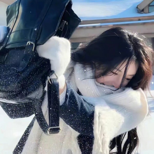 高山低谷